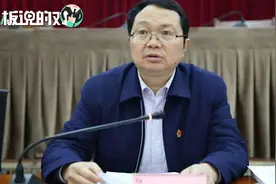 五粮液：营收过千亿、股票过一百均实现！2025年要进入世界500强视频封面