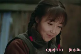 营长庆功宴喝醉，村花照顾他手不老实，竟意外俘获村花芳心，影剧视频封面