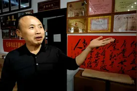 重走长征路 讲长征故事 毛体书法传承人 红色传播艺术家何大发视频封面
