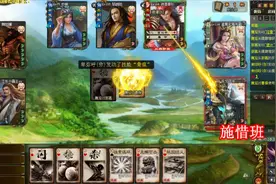 三国杀：激弦卑弥呼大战吸血鬼界魏延视频封面