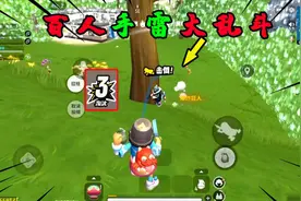 香肠派对：十七独创百人手雷战大乱斗！决赛圈几十个人疯狂投雷！