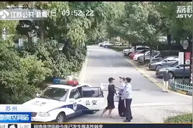 赶时间不是你违法的理由！只为准点送单，外卖小哥竟连伤三人视频封面