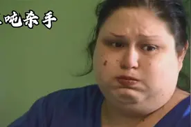 世界上最胖的女人有多重？翻了一下身就压死了亲外甥
