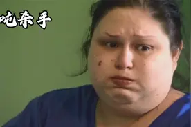 世界上最胖的女人有多重？翻了一下身就压死了亲外甥视频封面