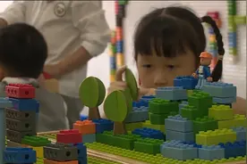 建立生育支持政策体系 深圳持续发力幼有善育视频封面