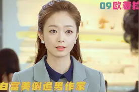 三个姐姐真的是太宠爱弟弟了—欧若拉公主视频封面
