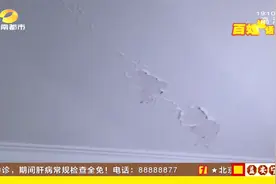 小区公共水管堵塞，居民家中反水频发，物业查因给出解决方案视频封面