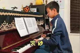 我弹你来唱《哭砂》，视频简介里有歌词，~~你是我最苦涩的等待