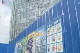 大兴开放式楼宇借鉴社区封闭化管理方式，为企业构筑“防疫墙”视频封面
