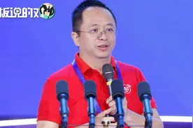 周鸿祎谈5G风险：2025年会有800亿设备连网，每一个都可能被攻击视频封面