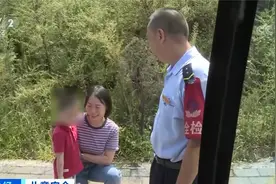 重庆3岁娃独自离家 爬公交车“闯世界” 好心司机守候安全视频封面