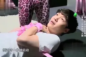 张艺兴脚底板怕痒，听说脚底板怕痒的怕老婆，以后他会是妻管严？