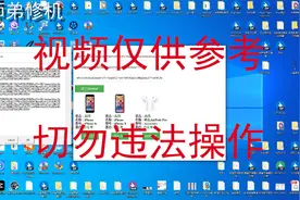 补发：iOS云空间灰不加载，支持iOS13-15解决方案免越狱视频封面