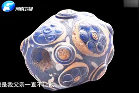 美女一直想把这藏品当项链，父亲坚决不同意，原来藏品价值100万视频封面