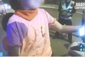 10岁女孩骑车带妹妹去看妈妈，被拦下大哭：就差7.2公里了视频封面