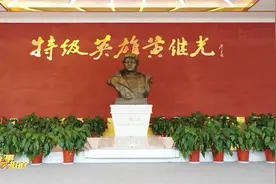 模范空降兵连：赓续英雄血脉 锻造制胜尖刀视频封面