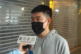 什么样的女生一看就知道不是老实人？小哥分析的太透彻了视频封面