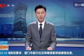难消的安全隐患：电动自行车电池在家充电引火灾，五人遇难视频封面