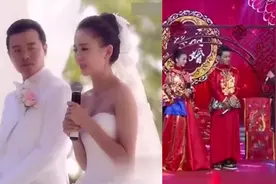 佟丽娅曾“两次”婚礼上泣不成声，爸爸喊话思诚：女儿交给老陈家视频封面