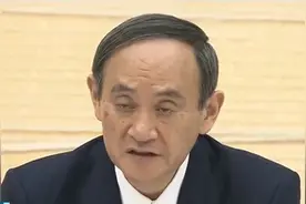 日本政府全面禁止外国人入境|经济信息联播视频封面