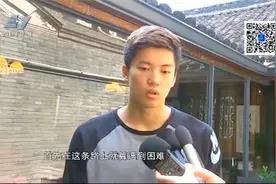 汪顺现身“全民健身大讲堂” 分享训练比赛背后的故事视频封面