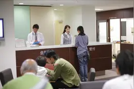 2020年慢性病申报补助开始了，怎样才能领到补助呢？视频封面