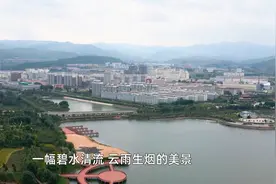 环境改善带来的流水青山让固原市（西海固）风景如画视频封面