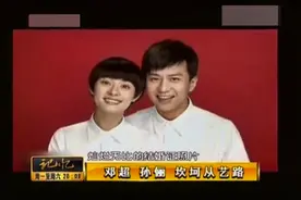 孙俪的奶奶首次曝光！奶奶这么厉害，原来孙俪走红不是偶然！