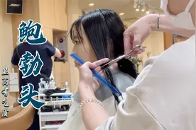 37岁女性长发剪成“鲍勃头”，显高有气质，美到停不下来视频封面