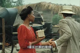 加西亚·马尔克斯《霍乱时期的爱情》视频封面