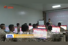 【二十大时光】立足使命任务 官兵掀起学习党的二十大报告热潮视频封面