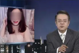 传奇：单身汉爱上美女主播！倾家荡产刷礼物，见面：虎背熊腰视频封面