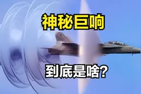 无锡惊现神秘巨响，和四川巨响有关系吗？为何至今没有解释