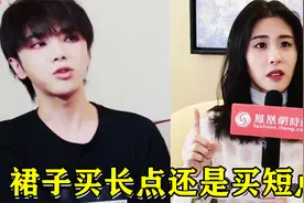 华晨宇要给女儿买裙子，张碧晨下意识的举动，揭开两人日常互动视频封面
