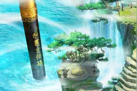 东海龙王为何第一次见孙悟空就那么怂？原来几百年前有人闹过！视频封面