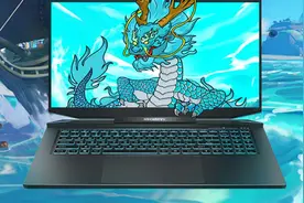 【测评】机械革命 蛟龙7 R9-5900HX RTX3070版【转载】视频封面