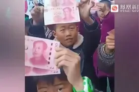 河南一小学给成绩优秀学生奖现金 家长：有支持的也有反对的视频封面