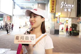 女生邀请男生去旅行的目的是什么？路人终于说出了大实话！