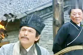 皇上二大爷：冬梅把活埋的奶奶救出，被族长抓住要火烧，说是墓虎视频封面