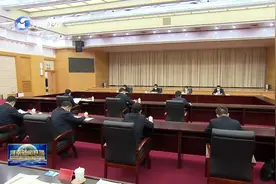 中央依法治国办第五督察组向我省反馈市县法治建设工作督察意见视频封面