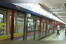 4号5号广州地铁2号线延迟半小时收车 假期避开这两个客流高峰时段视频封面