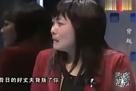 幸福魔方：背叛爱情之突如其来的债视频封面