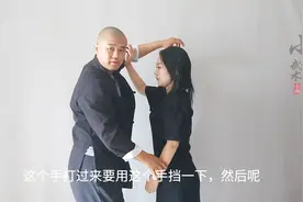 怎样快速打败王八拳，这招近身短打最合适，制服坏人太实用了视频封面