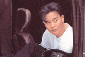 张国荣逝世20周年演唱会，只要记得，就不会落幕视频封面