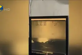 人为出错造成？美国战机南海失事新画面曝光视频封面