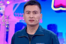 和空军飞行员谈恋爱是什么感受视频封面