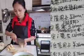 丈夫欠债80万，湖南女教师辞职当保姆4年还清：我决定扛起这个家视频封面