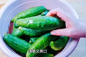 用79岁外婆的经验，教你泡酸黄瓜的诀窍，嘎嘣酥脆酸辣又开胃视频封面