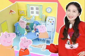 拼图玩具：阿晓姐姐来拼小猪佩奇的厨房玩具！