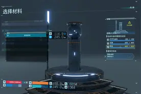 死亡搁浅-P23 基建狂魔，收集材料，修建公路！！视频封面